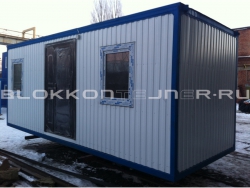 Вагончик жилой распашонка 6м дверь полуторная, г.Астрахань в Базарном Карабулаке